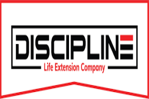 Discipline Promo Code & Deals 2025